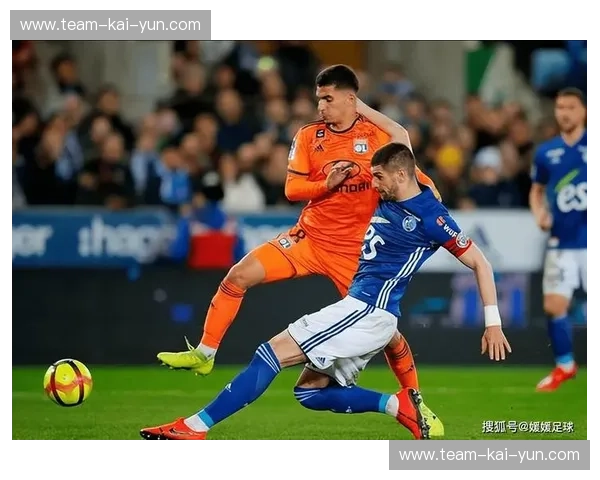 法甲风云：特鲁瓦与洛里昂的“草根”博弈，谁能主宰命运的转轮？